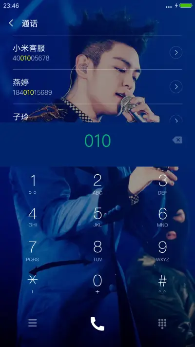 【好评返现】崔胜贤（多锁屏+自由桌面+全图标） - Screenshot 9