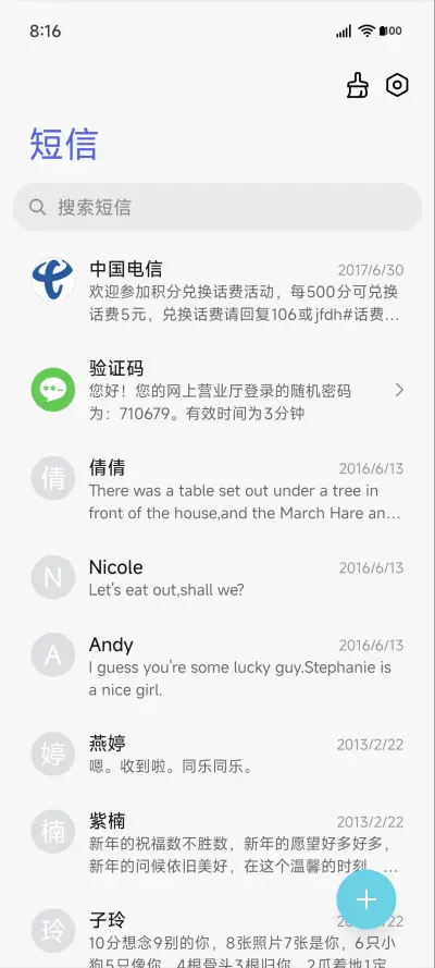 Three - Screenshot 7