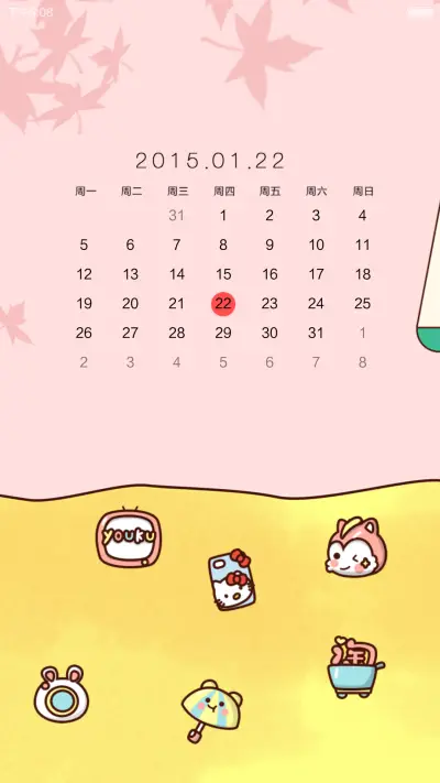 【锁屏换装】小薇的专属showtime【自由桌面】 - Screenshot 5