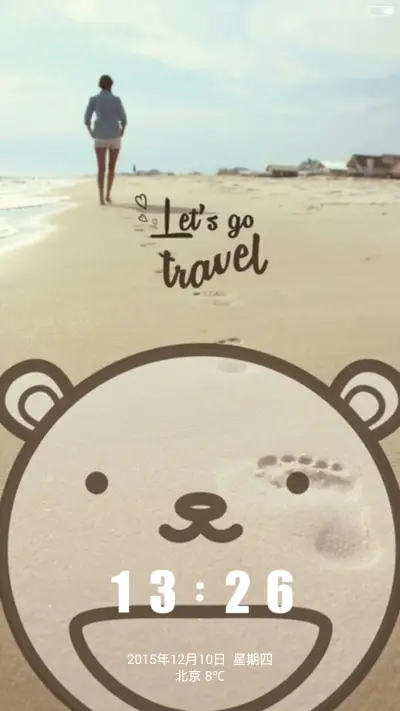 let's  go travel - Screenshot 2