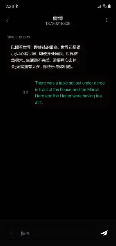 One UI dark - Screenshot 8