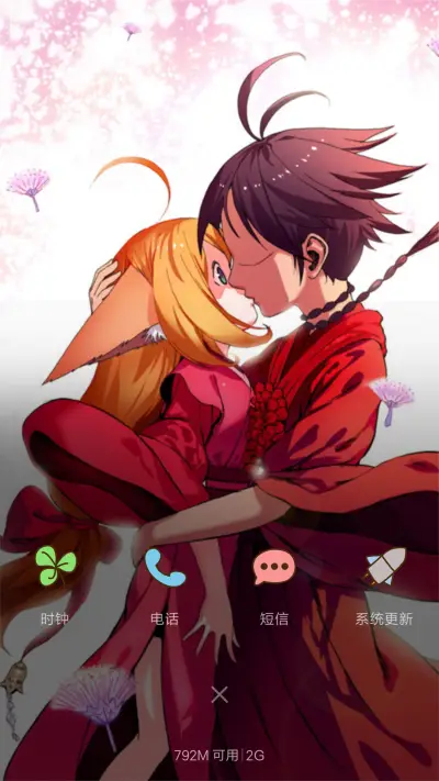 幽幻之境“腾讯动漫” - Screenshot 4