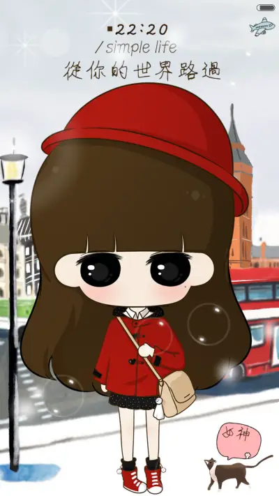 【萌星球抢红包】小希从你的世界路过（三锁屏，音乐界面，自由桌面） - Screenshot 2