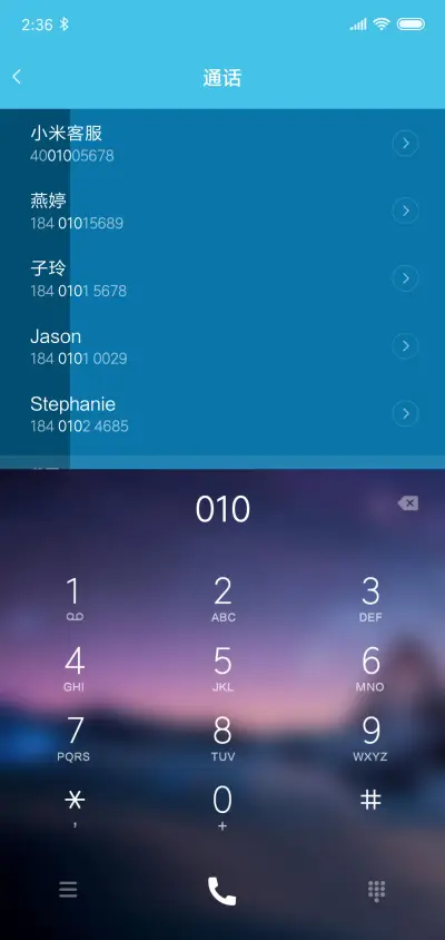 极简 - Screenshot 6