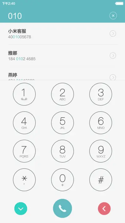 【永久免费】城市ios+win【百变桌面壁纸+双锁屏】 - Screenshot 10