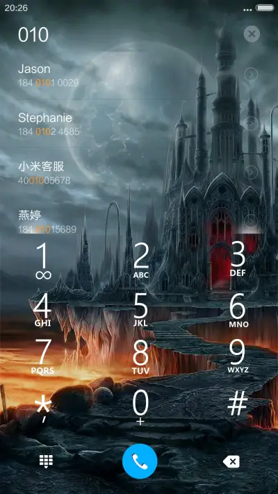 炫酷古堡（4D动态流星下雨） - Screenshot 6