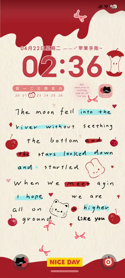 ins苹果手账 - Screenshot 2