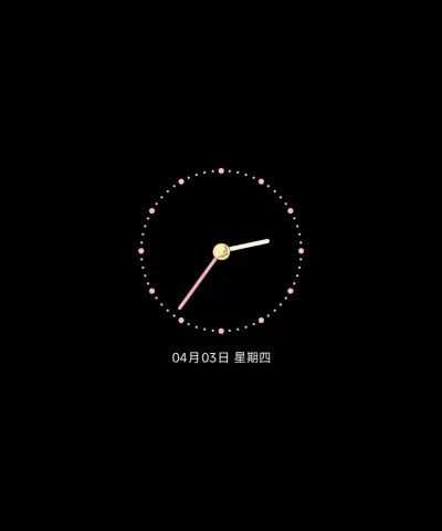 粉粉春天小狗 THEME for Xiaomi MIUI HyperOS