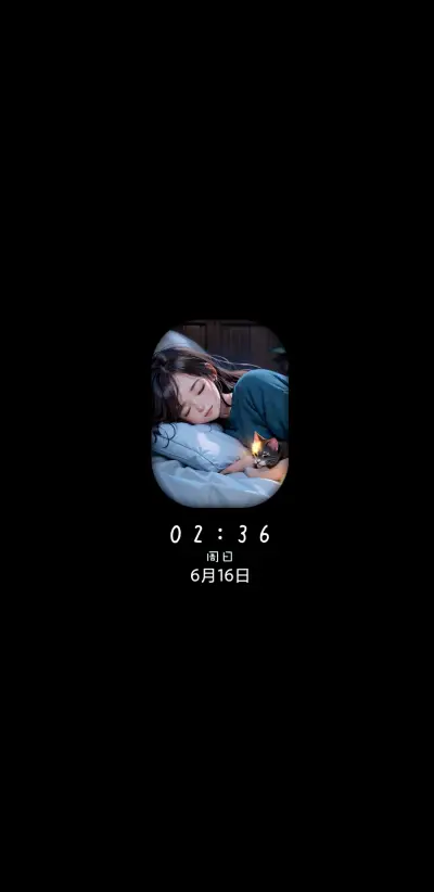 重力感应，治愈动画 - Screenshot 1