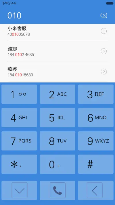 Windows10 标准版 高大上【好评返现】 - Screenshot 10