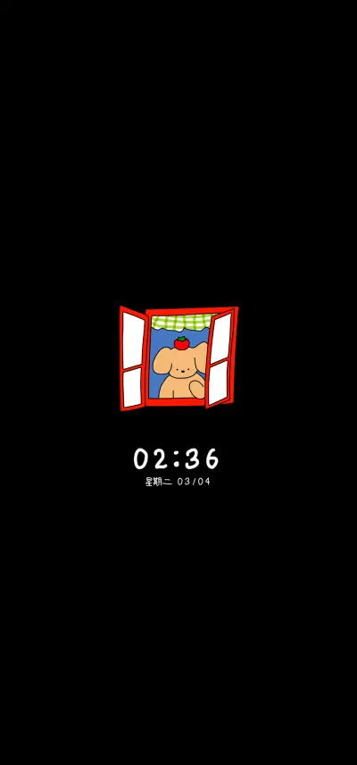 快乐小狗 今天很ok - Screenshot 1