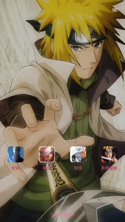 火影忍者 - Screenshot 4