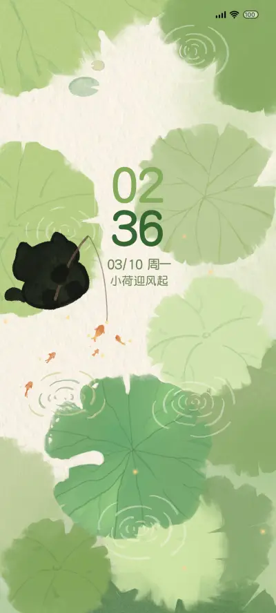 古风荷叶小黑猫