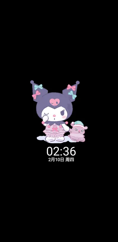 酷洛米 软萌甜心 - Screenshot 1