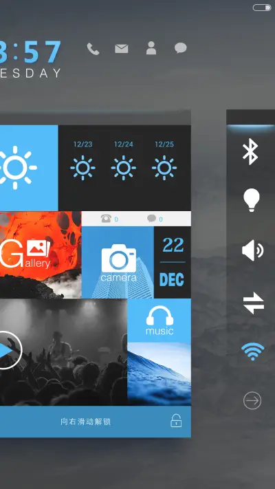BlueRay - Screenshot 3