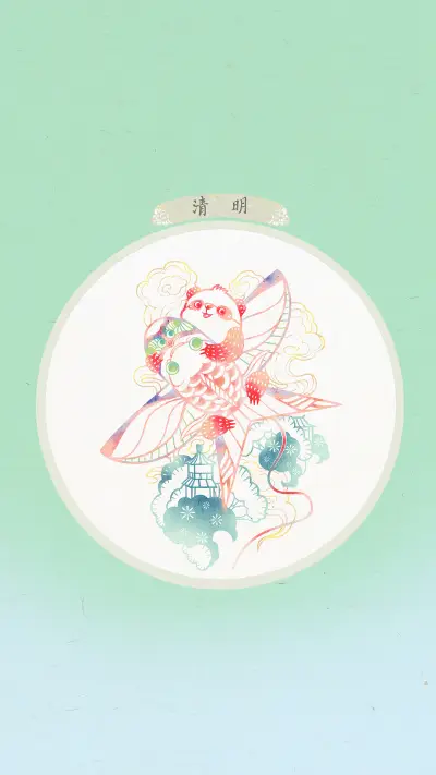 熊猫悠宝的春天 - Screenshot 1