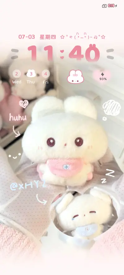 ins拼贴 兔兔日记 - Screenshot 4