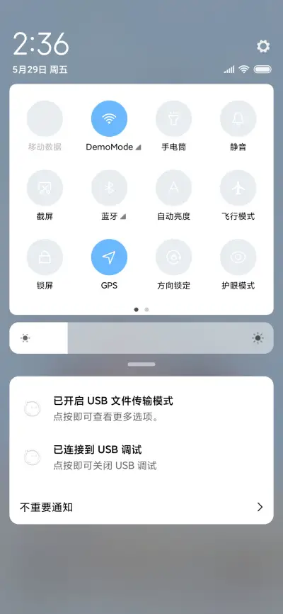 萌趣趣动态清新 - Screenshot 5