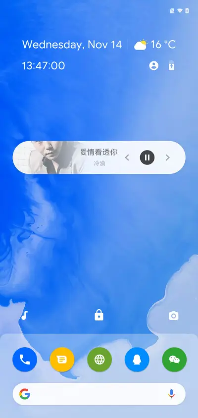 Android P - Screenshot 2