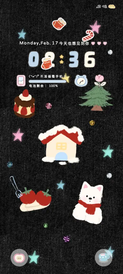 Ins牛仔涂鸦  - Screenshot 2