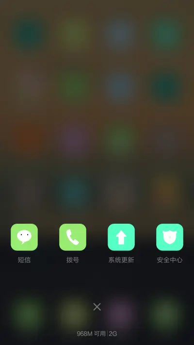 海（自定义文字） - Screenshot 6