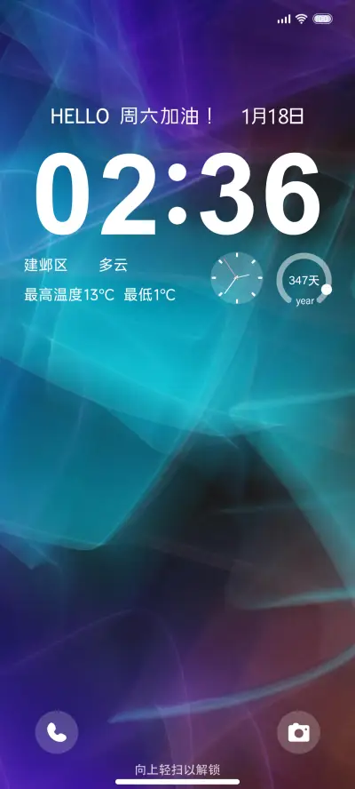 A16 Pro - Screenshot 1
