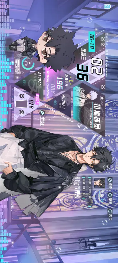 时光代理人梦魇殿堂 - Screenshot 2