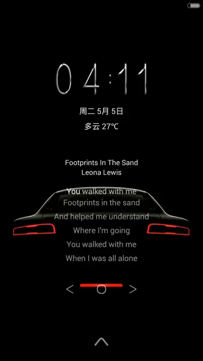 金属范(全图标.V5+V6) - Screenshot 2