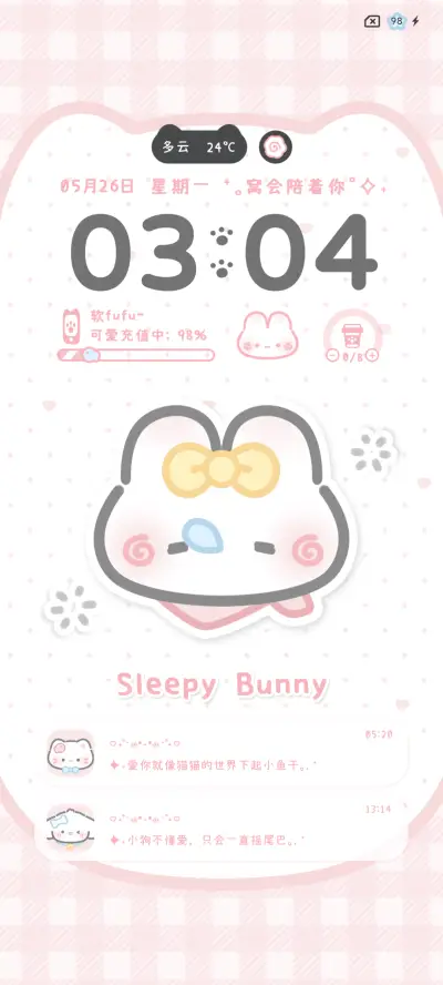 简约猫猫双色多换图 - Screenshot 9