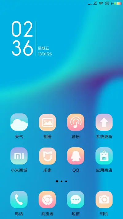 Design - Screenshot 2