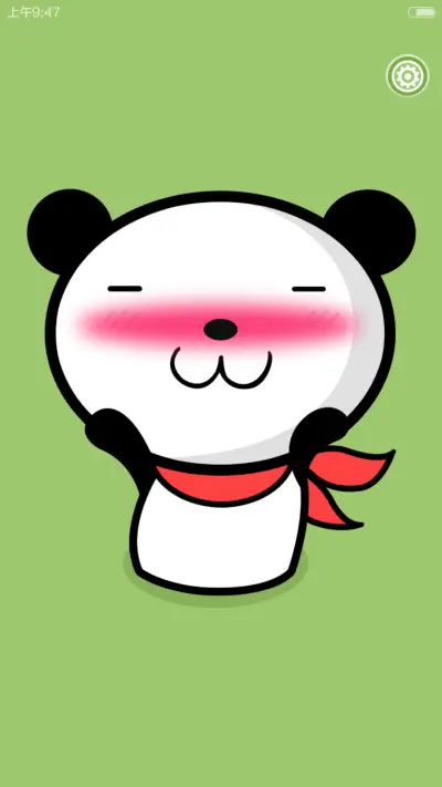 Honey(动态图标版） - Screenshot 3