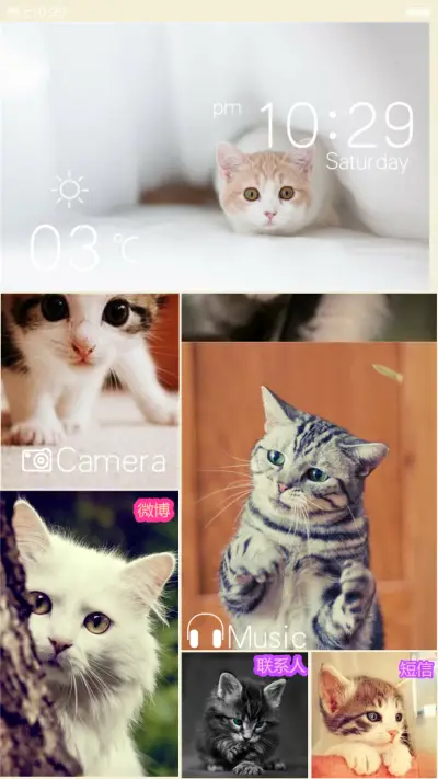 猫星人（动态锁屏） - Screenshot 5