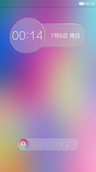 Pure UI - Screenshot 1