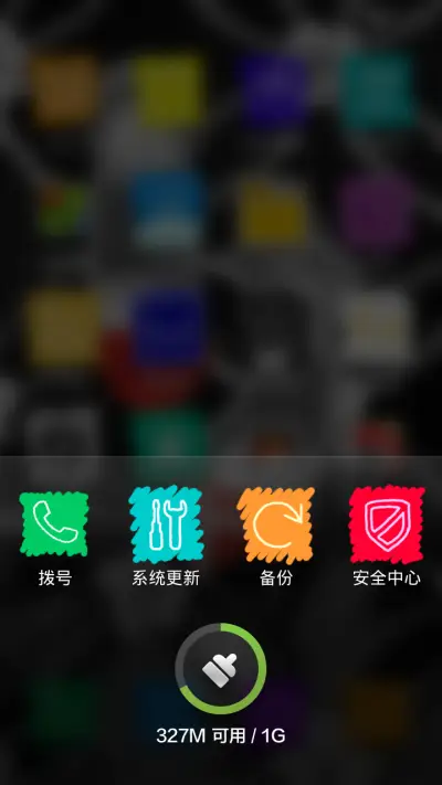 a love story... - Screenshot 4