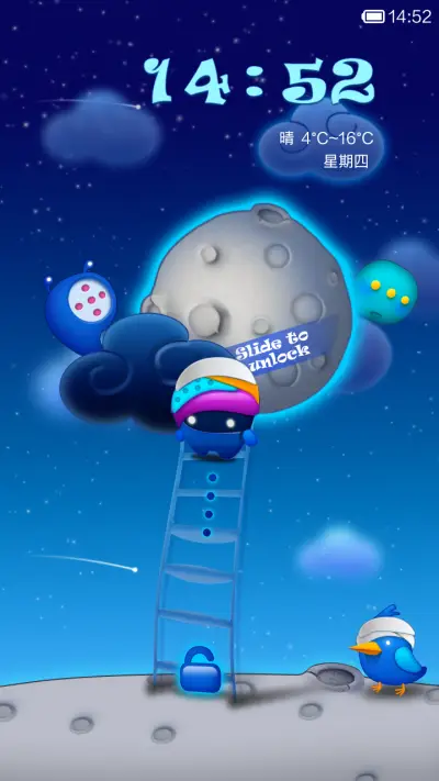 Deep blue NO.86 - Screenshot 1