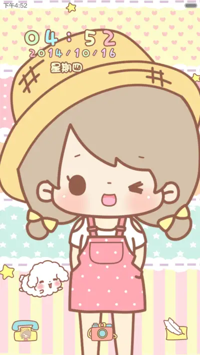 丢丢糖果般的心情【音乐界面】 - Screenshot 1