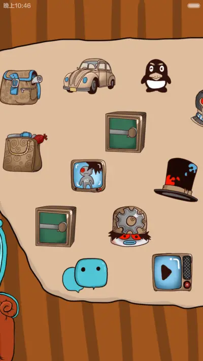 屌丝逆袭 - Screenshot 5