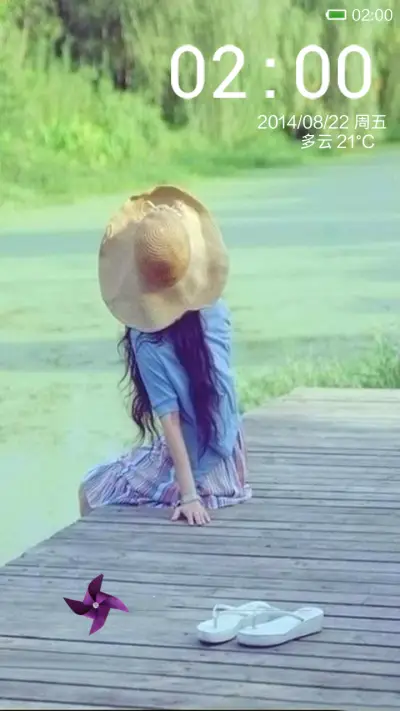 唯美小女生 - Screenshot 1