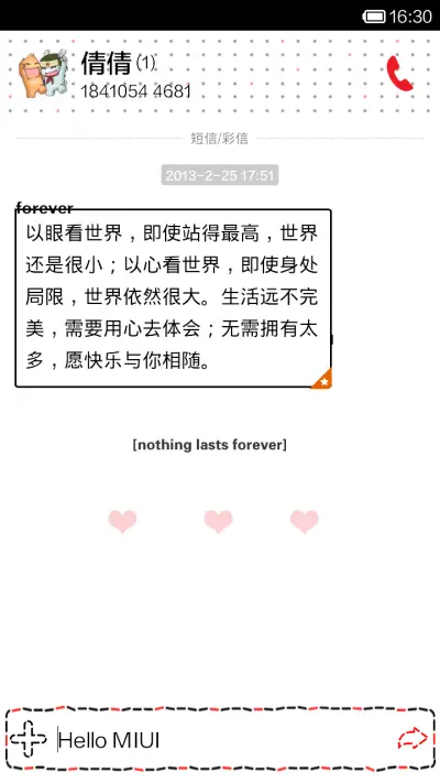 nothing lasts forever - Screenshot 7