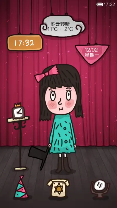 Magic girl - Screenshot 1