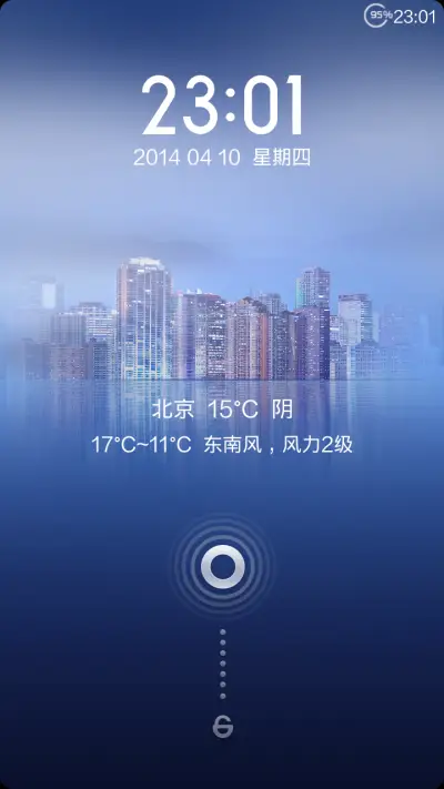 Vir Mix Theme N1 - Screenshot 1