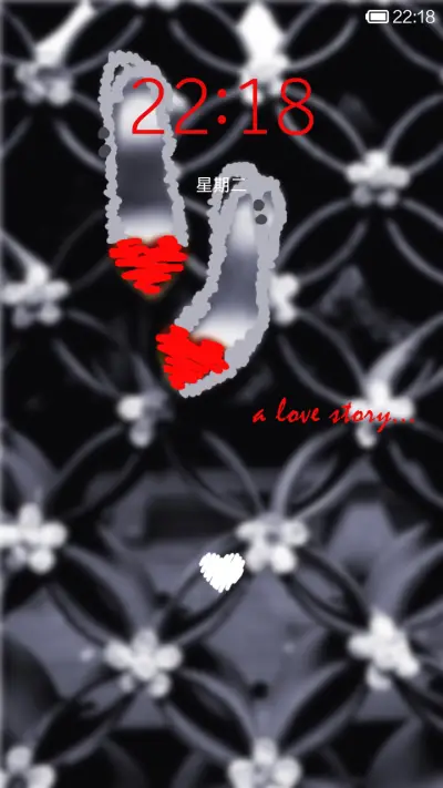 a love story... - Screenshot 1